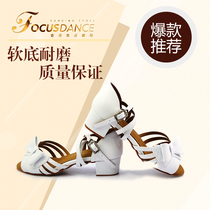 FocusDance Hong Kong Focus Dance Shoes Princess Style Childrens Latin Dance Shoes White Leather Ballroom Dance Shoes