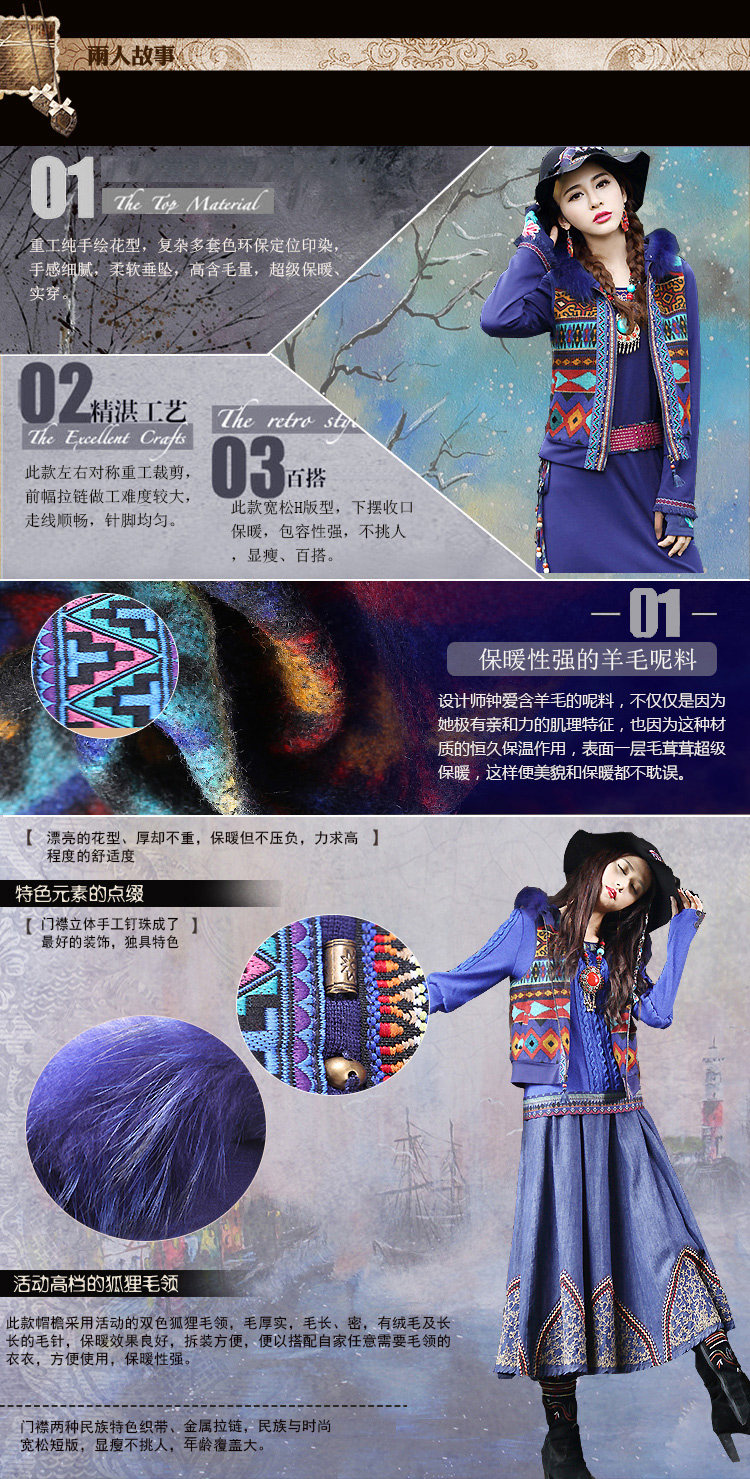 Débardeur hiver femme      en Polyester - Ref 3177514 Image 9