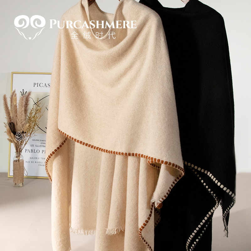 Pure Cashmere Luxury, Colorful Edge Pure Cashmere Shawl for Women, Layered Cape Shawl for Autumn and Winter Warmth
