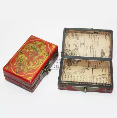 Antique business card box Antique leather box Antique wooden box Antique jewelry box Wooden business card box Ming and Qing business card box
