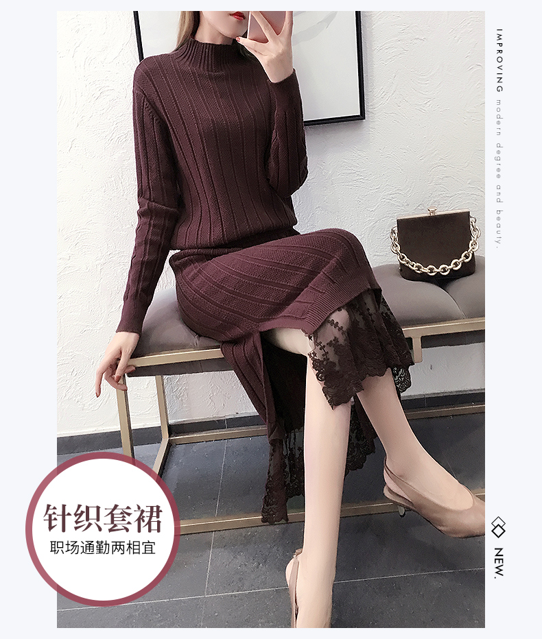 Cardigan      en Adhesif - Ref 3231055 Image 8