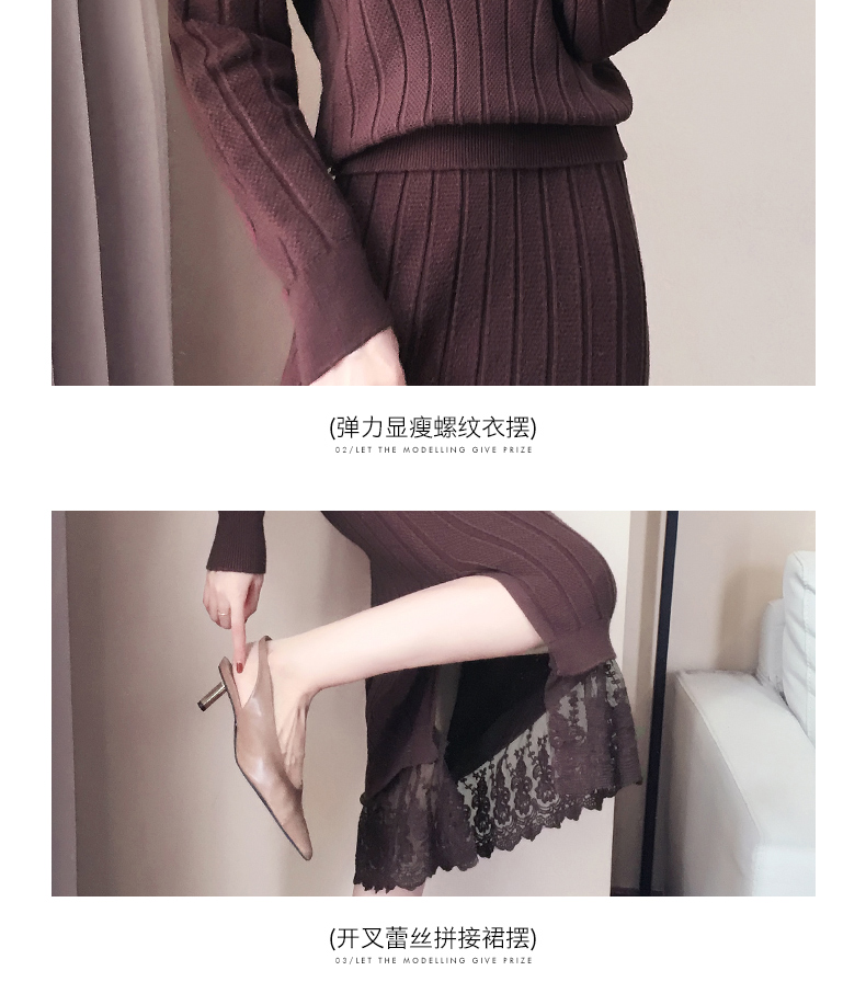Cardigan      en Adhesif - Ref 3231055 Image 30