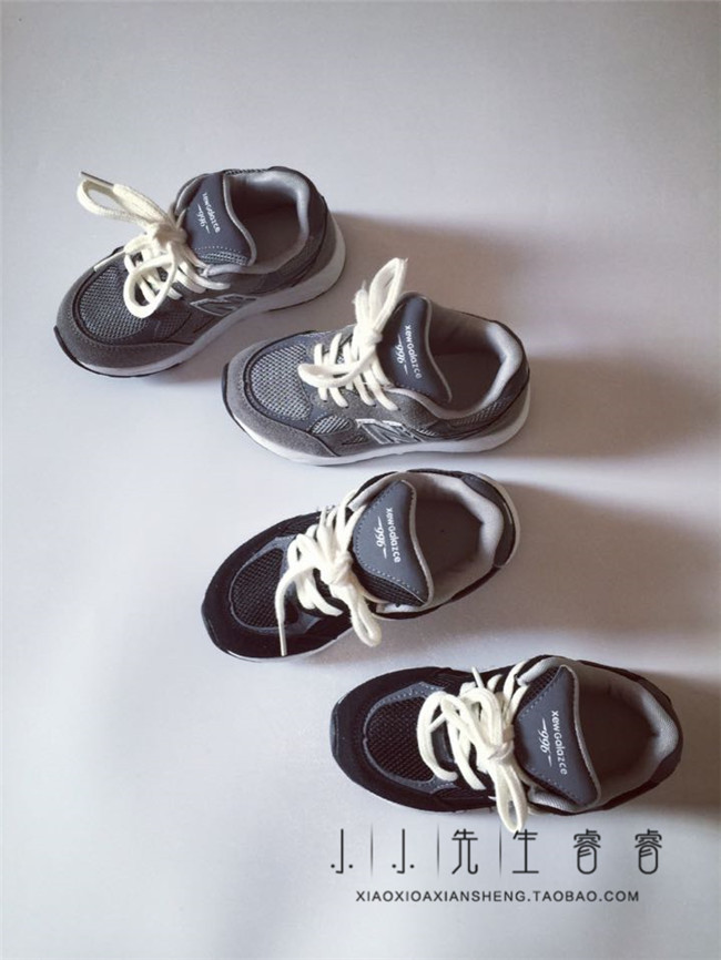 Chaussures enfants - Ref 1038148 Image 12