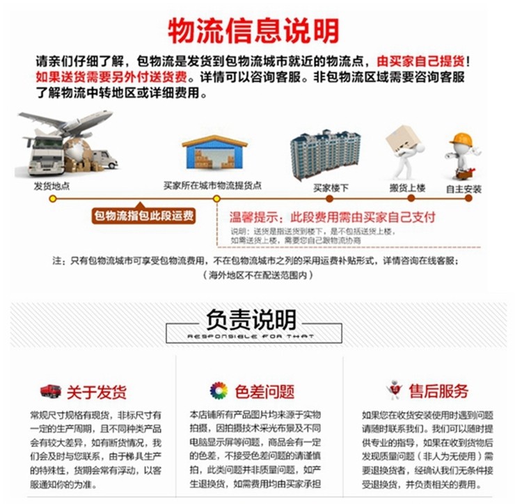 лестница 铝合金登高台移动平台梯工作梯安全爬梯车间踏板梯仓库货架踏步梯 Huafeng ladder