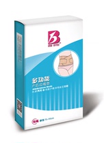 Biyou multi-functional postpartum abdomen belt light thin breathable and comfortable economy multi-purpose belly slimming plastic shape
