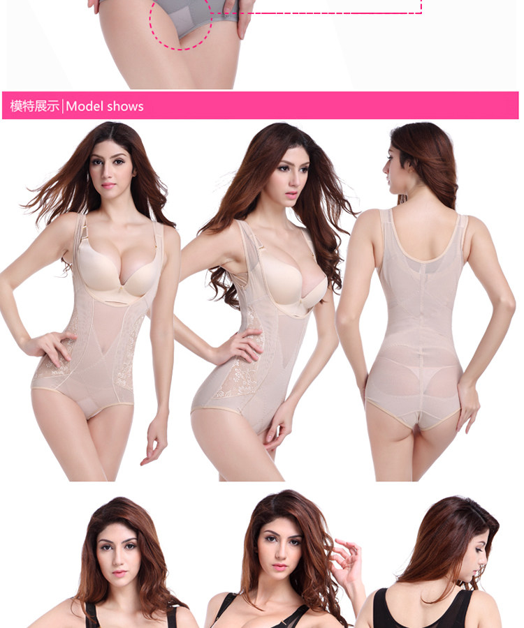 Sous-vêtement minceur sexy en soie - Ref 693973 Image 21