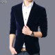 Suit men's spring new business casual men's gold velvet jacket slim single Western and Korean version youth small suit