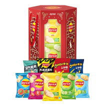 Lays Mid-Autumn Lantern Gift Box for Gifts Casual Office Snacks Internet Celebrity Snacks Gift Box for Girlfriend 408g