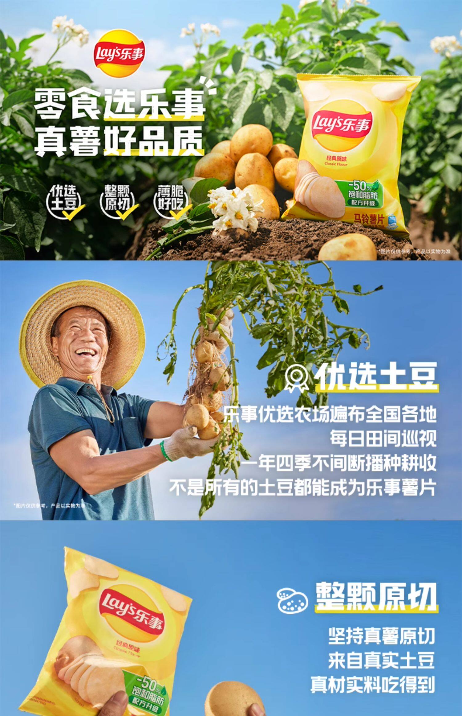 O1CN01vKbXHV1KMkXXoTh7l_!!1893751150.jpg