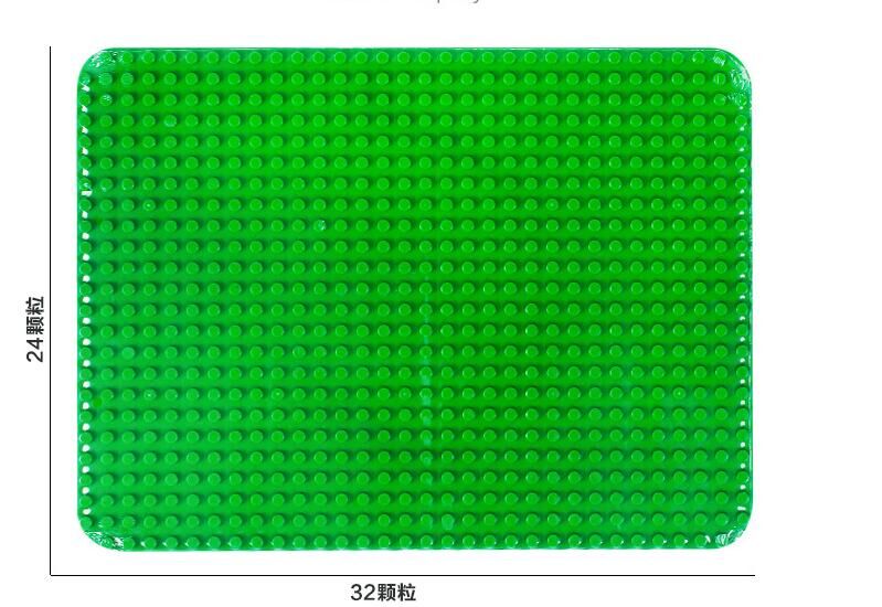 Tương thích với phổ đồ chơi kích thước hạt tấm đáy vuông lớn 40 * 40 CM lắp ráp plug-in khối 3 tuổi 10 tuổi