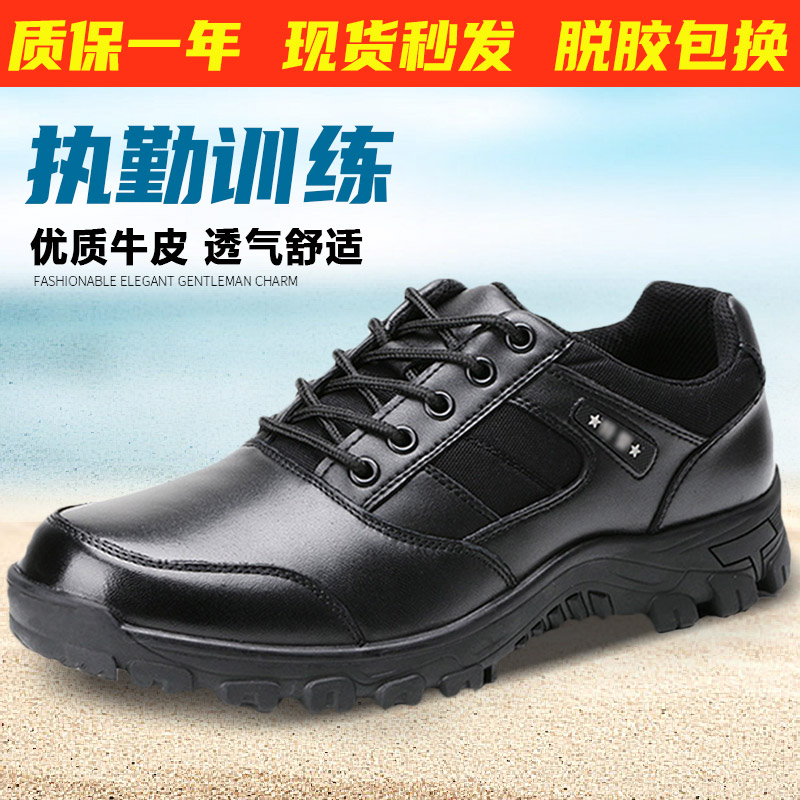 Training shoes men black summer police low gang sports real leather training single leather shoes security work female patrol shoes