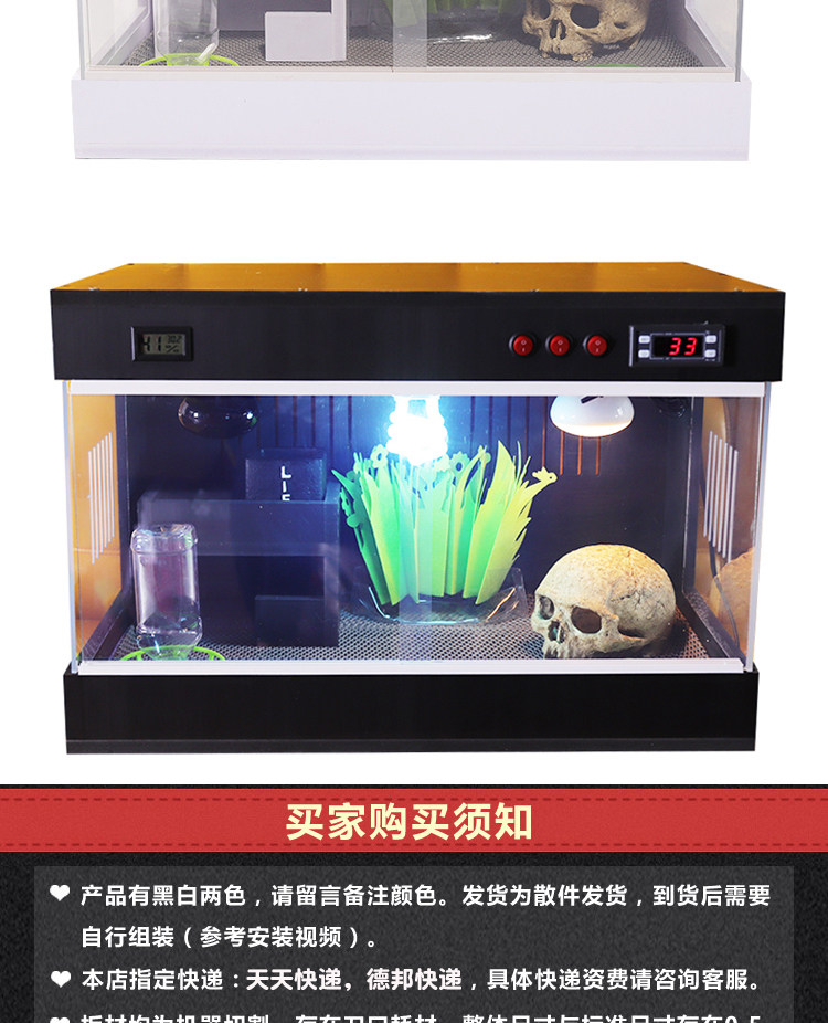 O1CN01pBHc3i2Boq7FOqARW_!!189378386.jpg