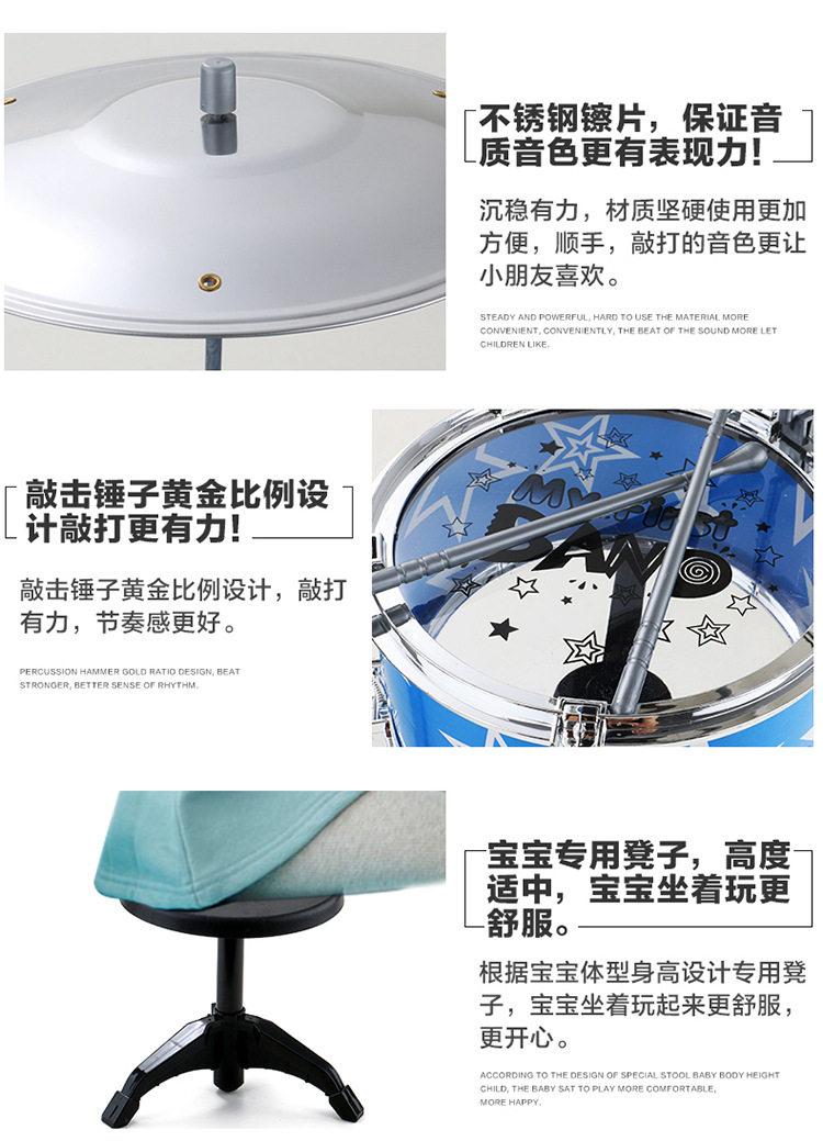 Детали-merge_05