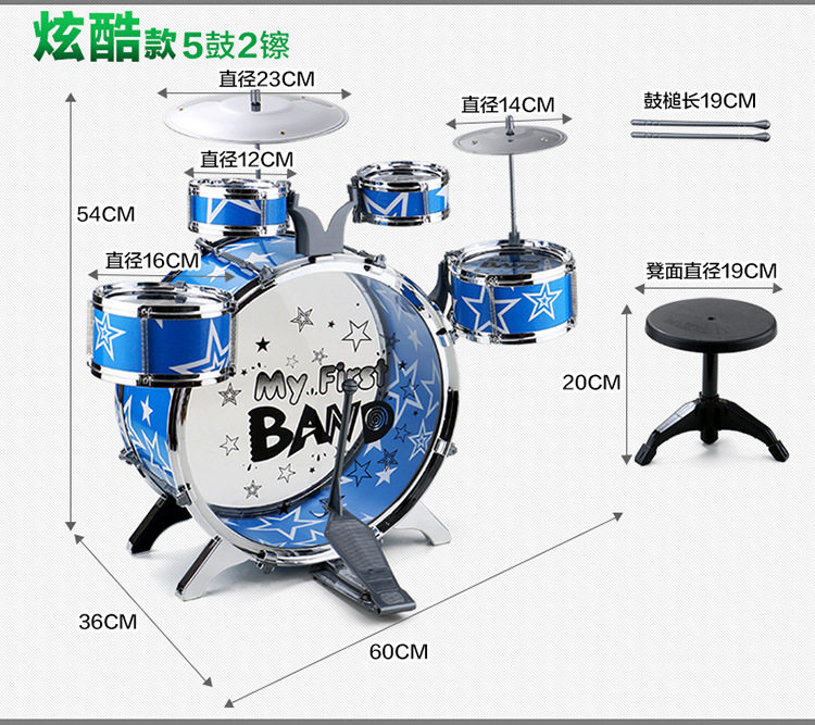 Детали-merge_17
