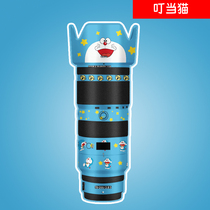 适用于尼康 Z 70-200 F2 8S 镜头保护贴膜 Nikon全包库洛米贴纸3M