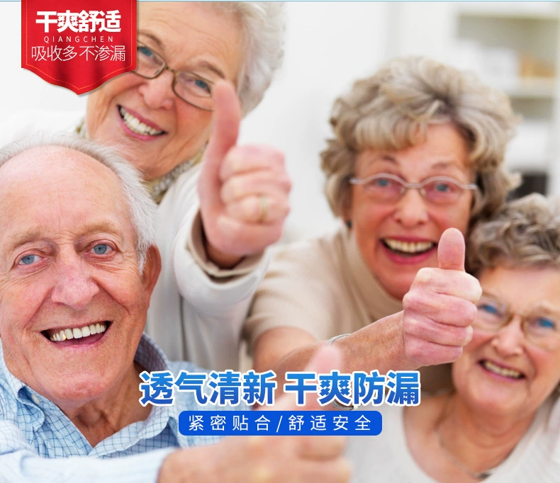 Tã người lớn mạnh mẽ tã phụ nữ cao tuổi bà mẹ không kéo quần tã tã ML nam lớn tã quần bobby size l