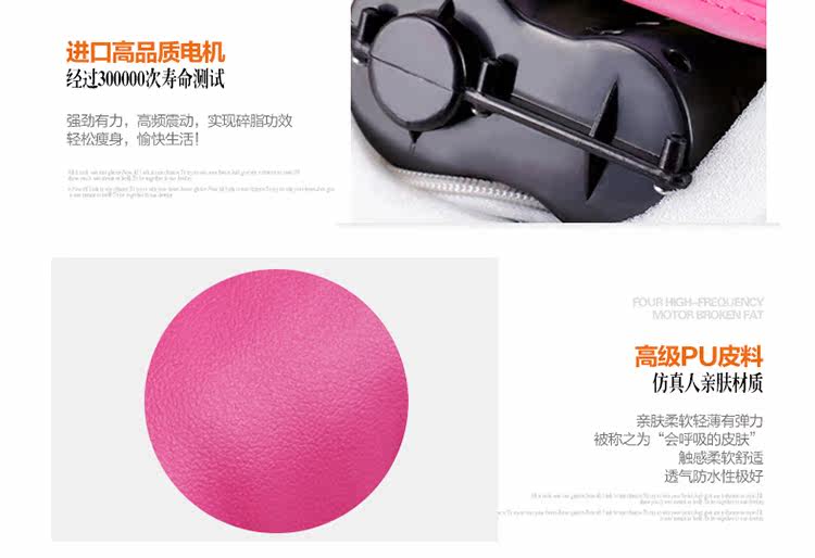  xiu-瘦身腰带    _40.jpg