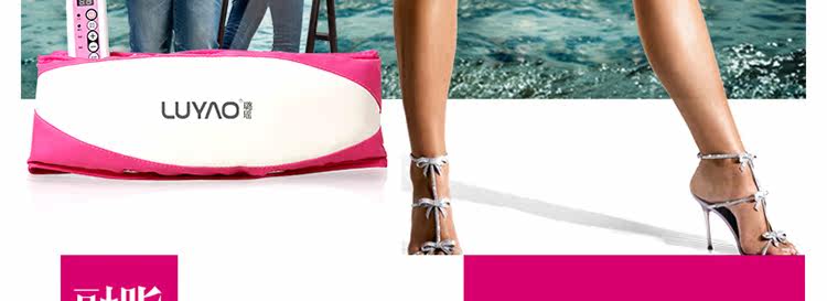  xiu-瘦身腰带    _13.jpg