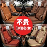 Bmw, Audi, Mercedes Benz, сиденье на четыре сезона, универсальная подушка