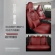 Оригинальный автомобиль Benepe Lafite Red Luxury Edition
