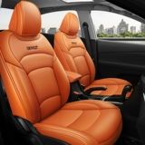 Шевроле, сиденье, универсальная подушка на четыре сезона, кресло