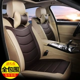 Wuling Hongguang S Rongguang v Changan Ouo Shang S1 Baojun 730 Полная доска сет Семь специальных четырех сезонов подушка