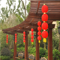 Big red wedding series dance props folding satin lantern outdoor waterproof small lantern