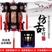 Chinese Antique Plastic Hexagonal Dragon Lantern Palace Lantern LED Revolving Lantern Chinese Style Classical New Year Balcony Walking Horse Lantern