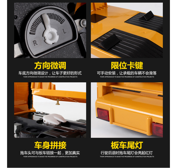 Double Eagle Hợp kim lớn điều khiển từ xa kỹ thuật xe Mercedes-Benz Flatbed Trailer Máy xúc thủy lực Dump Truck Đồ chơi điện xe tăng lego