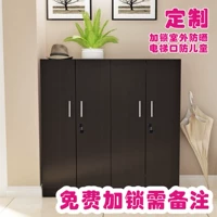 Tuỳ chỉnh giày tủ cửa có khóa lối vào nhỏ gọn tủ sảnh khóa tủ khóa chống trộm hành lang miệng giày ngoài trời tủ tùy chỉnh - Buồng tủ quần áo cánh lùa