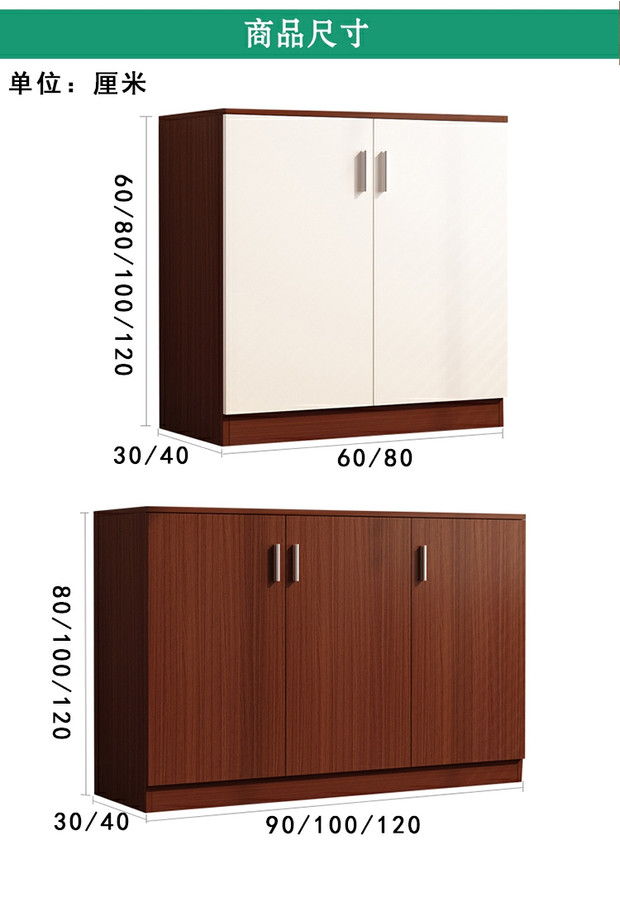 Tuỳ chỉnh tấm với Siemens lắp ráp tủ khóa tủ ban công tủ giày tủ lưu trữ ngăn chứa đồ có khóa có thể được tùy chỉnh - Buồng giá tủ nhựa