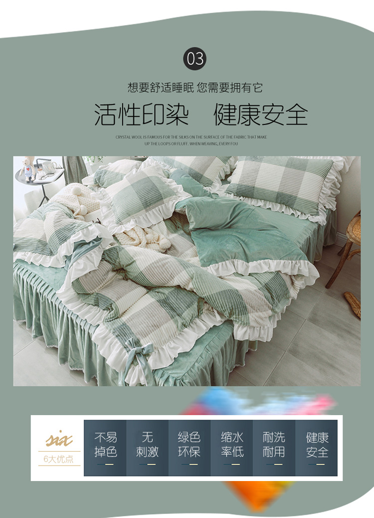 Mùa đông hô cashmere flannel denim dày ấm gió công chúa giường váy màu hai mặt thỏ nhung bốn bộ - Váy Petti ga giường có viền