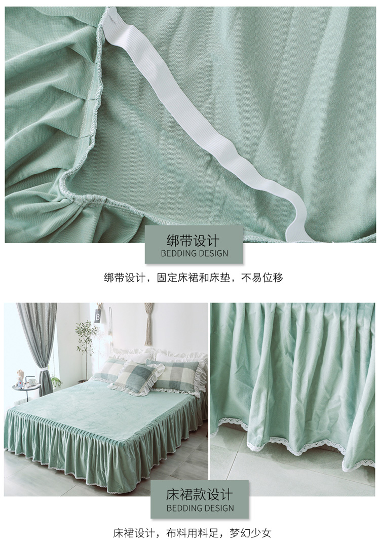 Mùa đông hô cashmere flannel denim dày ấm gió công chúa giường váy màu hai mặt thỏ nhung bốn bộ - Váy Petti ga giường có viền