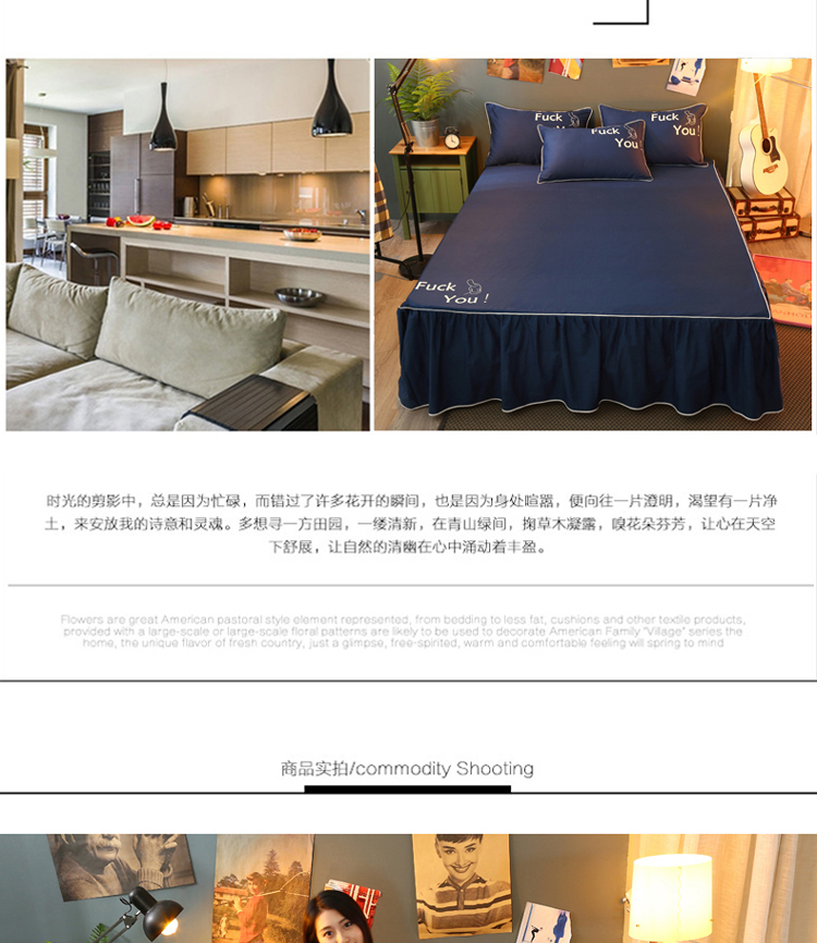 Winter giường bông gia đình giường váy bốn đơn giản rắn màu bông bông giường bedspread bộ phong cách 1.5m1.8m mét - Váy Petti drap giường có viền