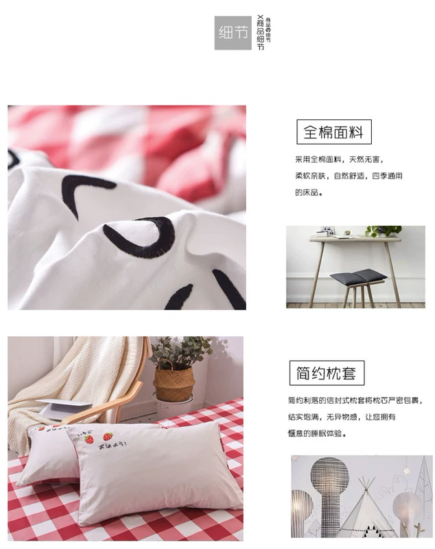 ins giường ròng đỏ giường bedspread khăn trải giường váy denim bông chăn bông đặt phần giường 1.8m chúa gió - Váy Petti