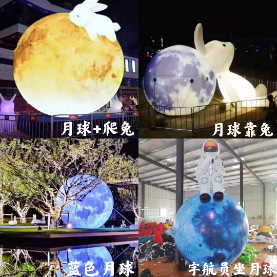 Mid-Autumn Festival spot large inflatable luminous lunar model gas imitates the true luminous moon moon moon rabbit jade rabbit