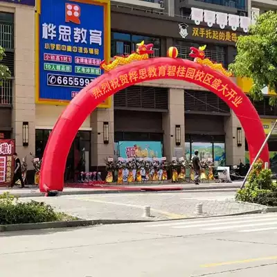 8m10m double dragon inflatable arch tent Wedding dragon and phoenix air mold opening balloon advertising celebration Rainbow door