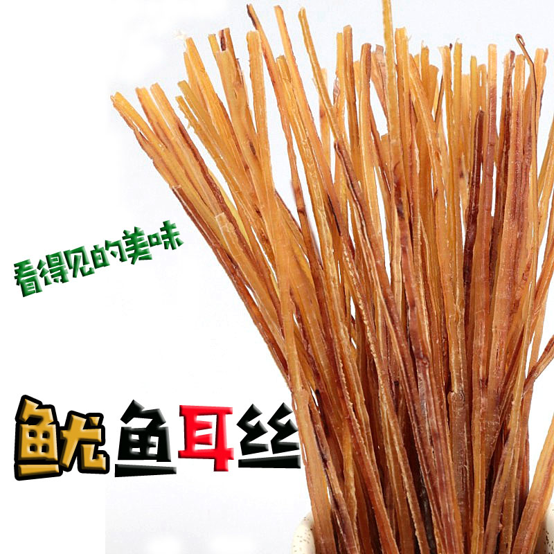 Squid ear silk dragon ear silk Japanese snack seafood snack iron plate squid strips ready-to-eat casual snack silk 85g