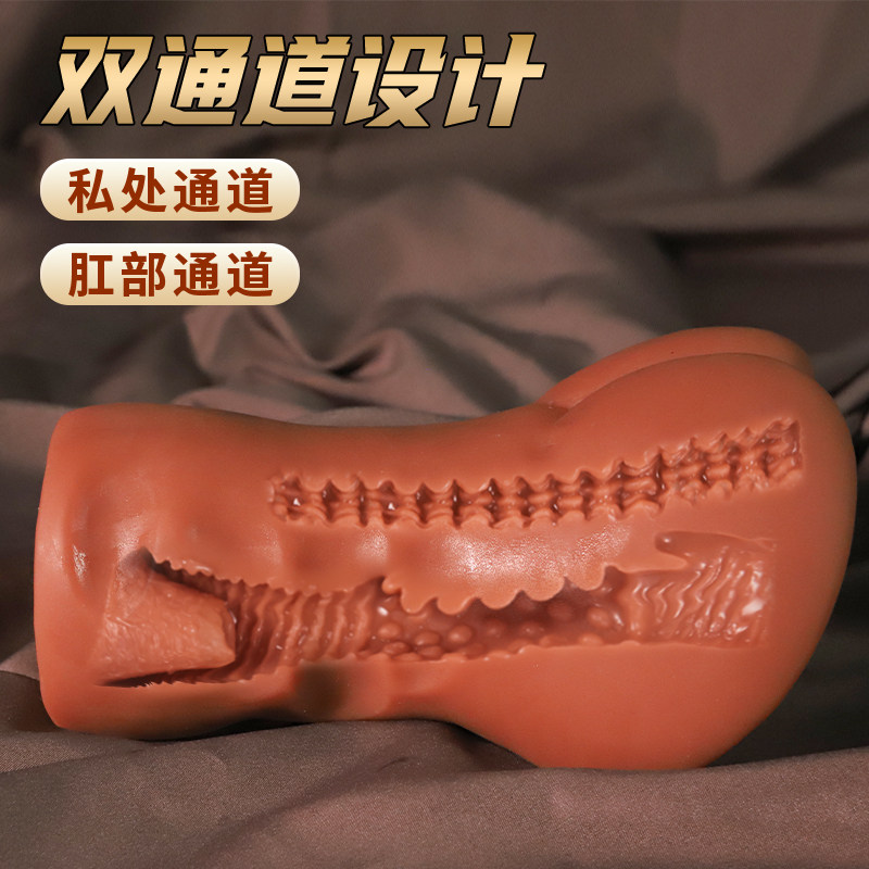 o cup sex doll HR丨Alondra