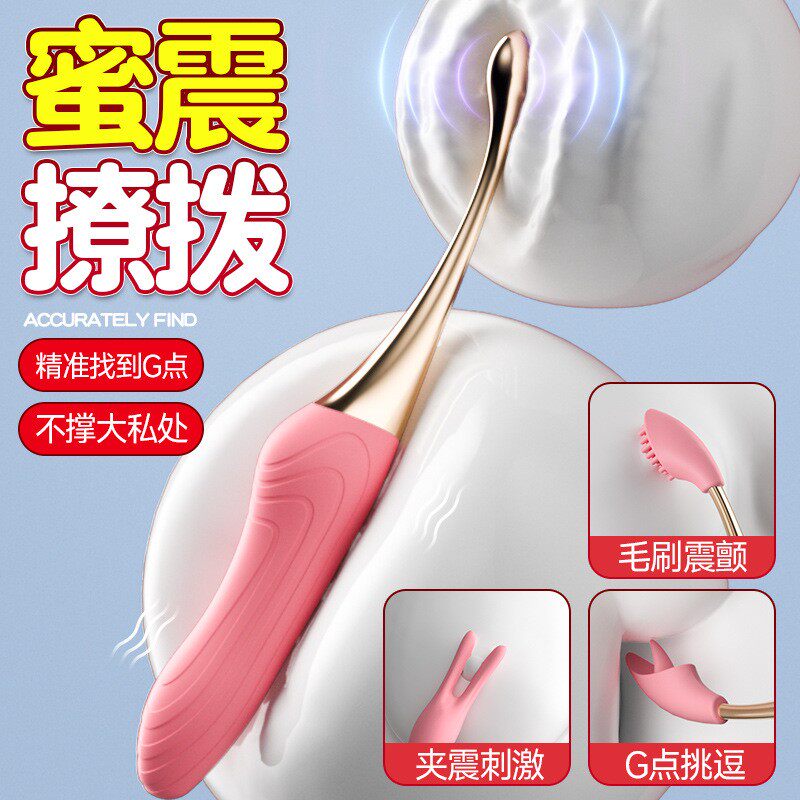 Kiss-Off Stain Remover 污渍去除棒：告别污渍，轻松拥有洁净生活！