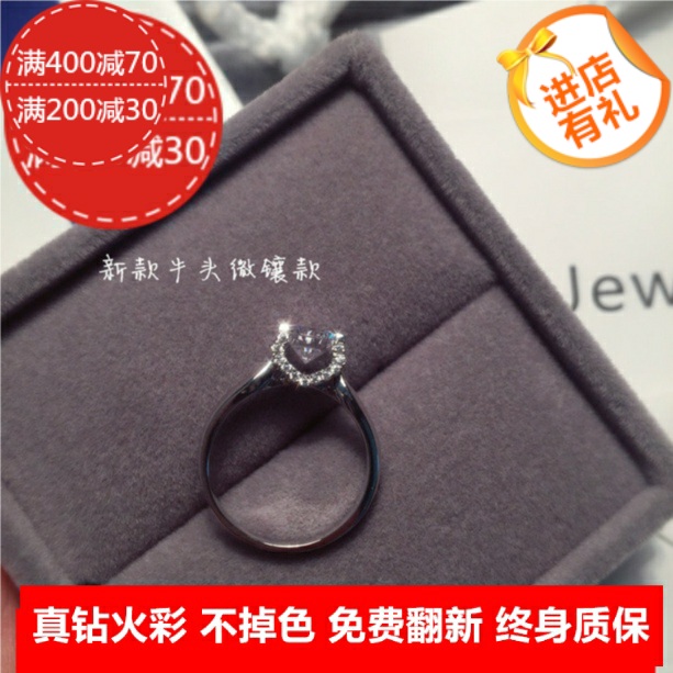 Bague Femme OTHER   en Argenterie - Ref 3087186 Image 1