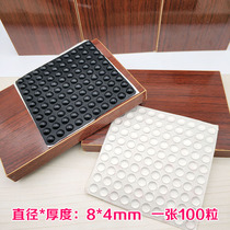 3M silicone anti-collision particles Wardrobe door transparent self-adhesive particles Toilet cover anti-collision cushion door handle 8*4mm