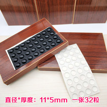 3M silicone anti-collision particles Wardrobe door mute paste silencer buffer pad Transparent non-slip rubber anti-collision pad 11*5mm