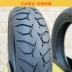 Pirelli 110 120 130 140 150/70 80 90-12 13 14 15 lốp xe tay ga - Lốp xe máy