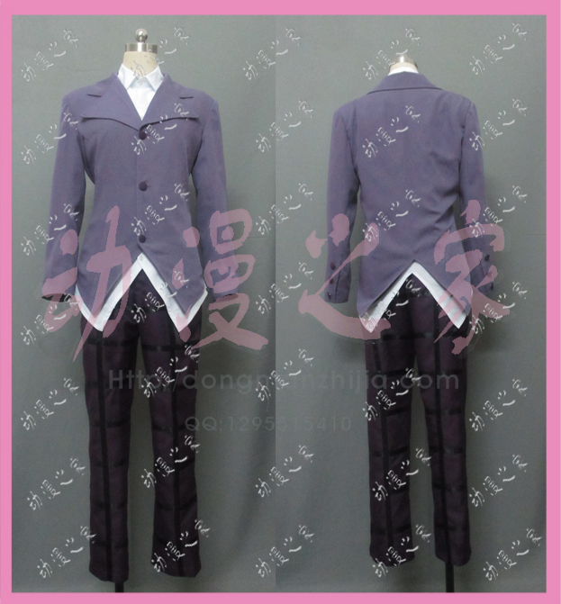 Anime house cosplay costume students will Sugisaki key revised version