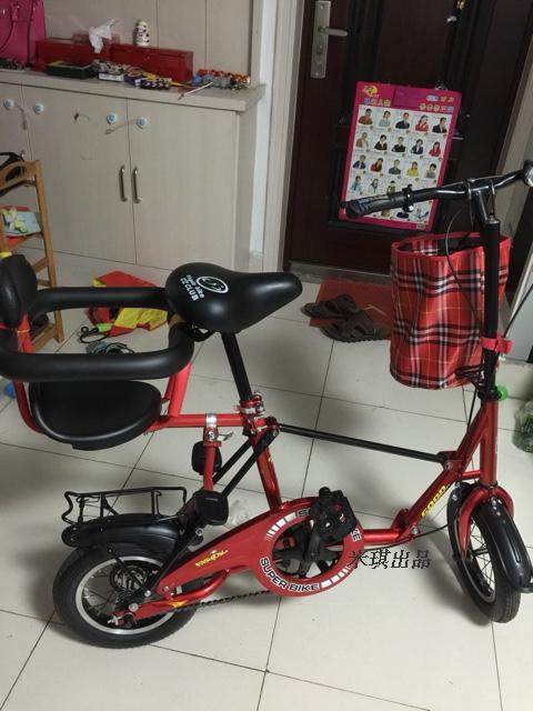 siège enfants pour vélo - Ref 2417136 Image 31