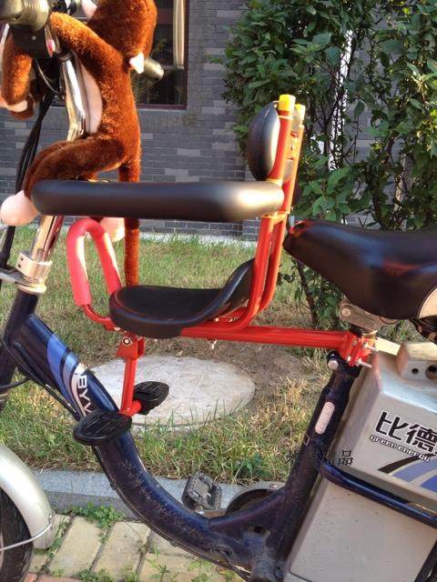 siège enfants pour vélo - Ref 2417136 Image 35