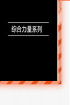 Ironwod postage supplement difference link