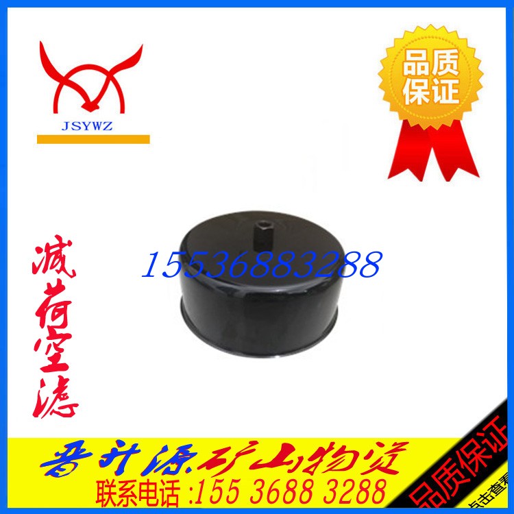 Mine Machinery Red Five Rings Air Compressor Minus 3 0 5 Kaushan Silver Tide 2 8 5 Dry Kun Air Filter Core Assembly Accessories