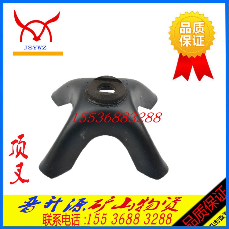 YT28 Rig Top Fork Air Leg Bracket 28 Tin Shui open Mountain Geng power Leg Style 7655 Wind Gun Chisel Rock Machine Accessories